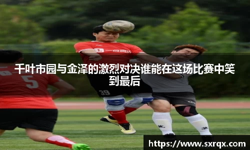 beats365官网入口网页版